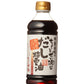 Teraokake Rich Dashi Savory Soy Sauce (500ml 16.9 Fl Oz) Japanese Umami Shoyu?No preservatives, No artificial colors, No high fr