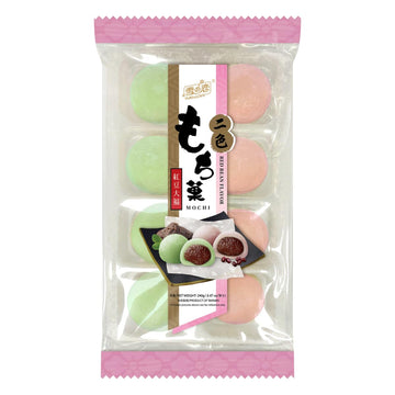 Japanese Daifuku Matcha and Red Bean Mochi (8.47oz/Pack of 1) Perfect For Asian Snack and Japanese Dagashi Dessert