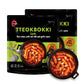 C OFood Garlic Tteokbokki  Gluten-Free Korean Rice Cakes  Authentic Spicy Korean Street Food Snack  Perfect with Cheese and Ramen Noodles  Ready to Eat  No MSG  No Corn Syrup  Pack of 2