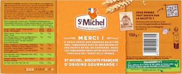 St Michel La Grande Galette Salted Butter, 5.3 Ounce (Pack Of 3)