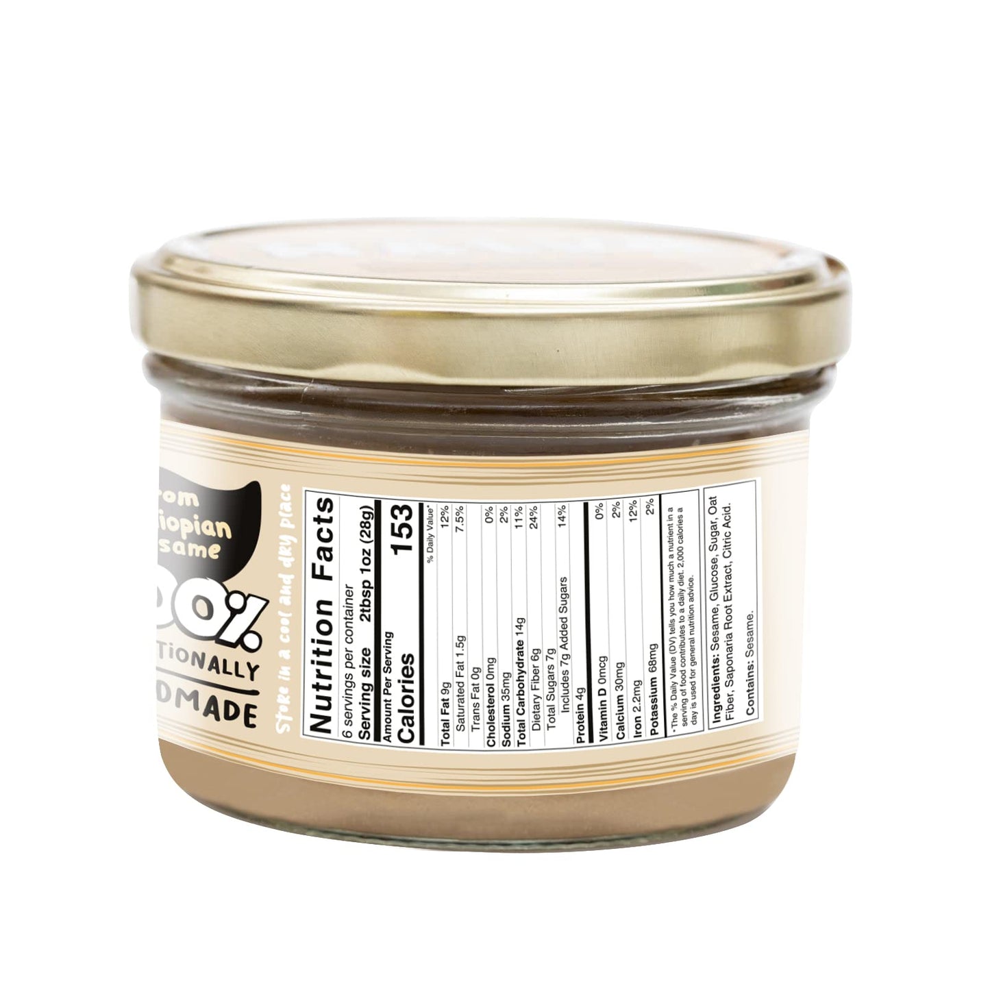 Halva Kingdom Open Sesame Sugar Free Halva Vegan Dessert | Healthy Ingredients, Gluten Free, Kosher Certified Jar (Vanilla)