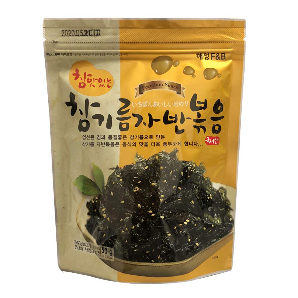 All About Living Korean Sea  Laver Snack, Roasted & Sea Salted, 50g, Pack of 5, Model 8809051432523-P5