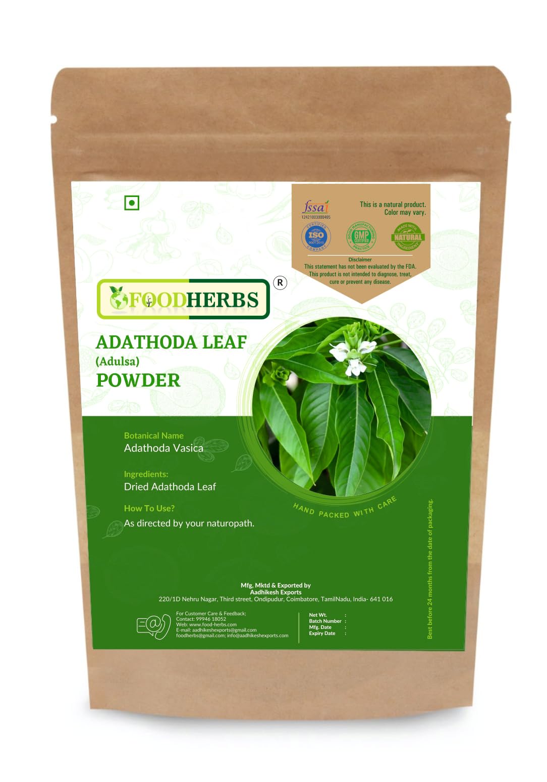 Foodherbs Adathoda Powder 200 GMS/0.44 lbs Adathoda Vasica Adulsa