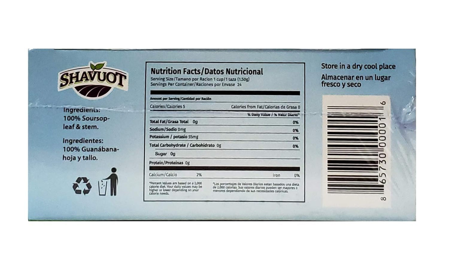 Shavuot Soursop Tea - 24 Count (Pack of 2)