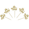 24 Gold Glitter Oh Baby Cake Cupcake Toppers Picks For Wedding Birthday Baby Shower Party Decorations