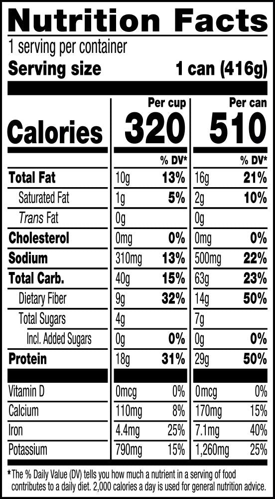Amys Organic Medium Chili, Light in Sodium, 14.7 Ounce, Pack of 1