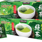 Kirkland Ito En Matcha Blend Japanese Green Tea-200 Ct 1.5G Tea Bags