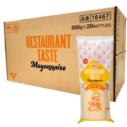Restaurant Taste Mayonnaise- 20pack, Mild and Rich taste Mayonnaise. Use it in various dishes such as sandwiches, salads, dips, 