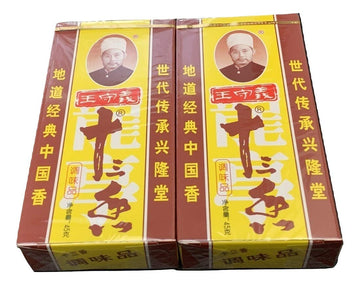??? ??? Thirteen-spices (13 Power) 2 packs