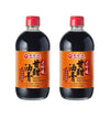 Wan Ja Shan Sweet Soy Glaze - Non-GMO, 100% Naturally Brewed, No Chemicals, Seasoning Agents, or Preservatives, Made in Taiwanes