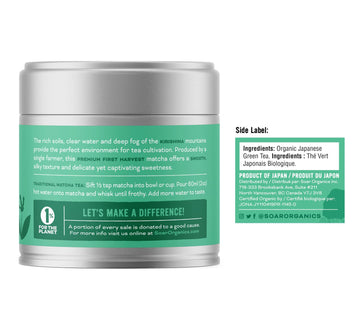 Soar Organics - Kirishima Ceremonial Grade Matcha Green Tea Powder - Authentic Japanese Origin - Single Origin (1 Ounce)