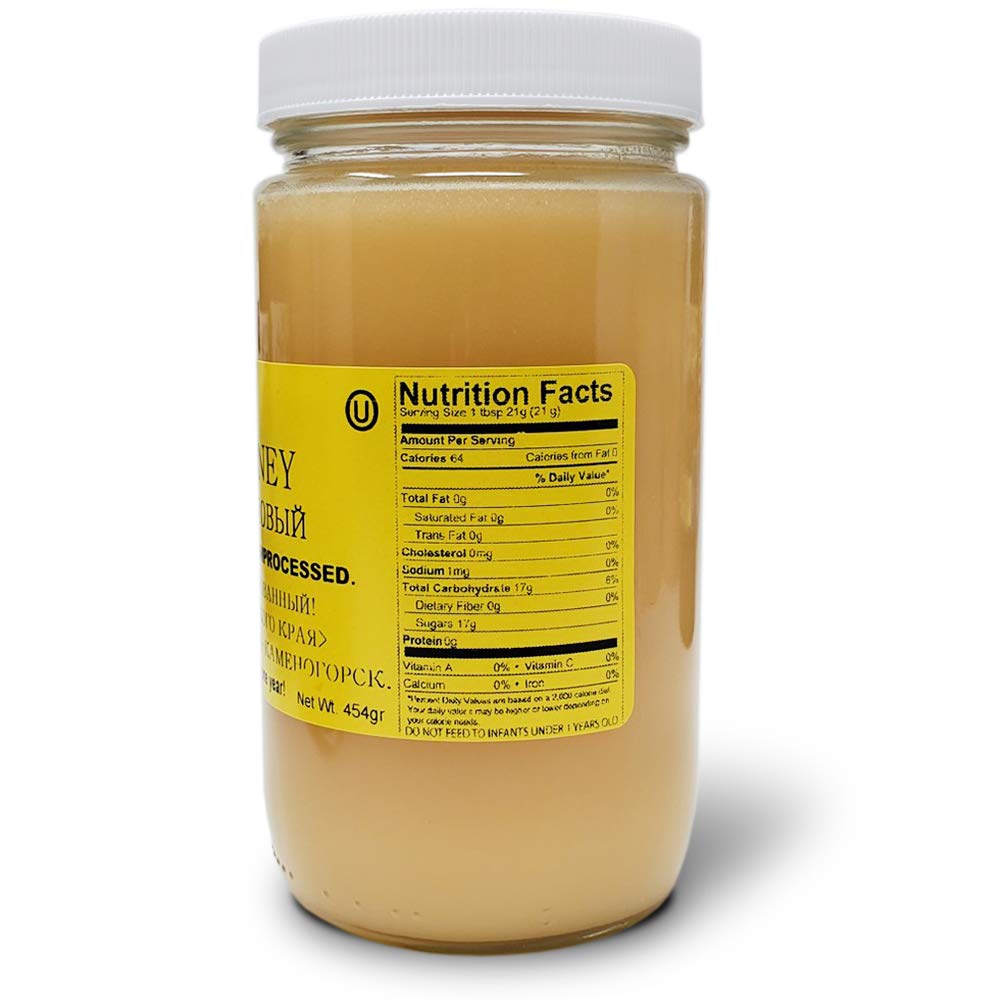 Altay Raw Linden Honey - 100% Pure, Unfiltered, Unpasteurized, Ethically Sourced - Glass Jar, 454g / 16oz