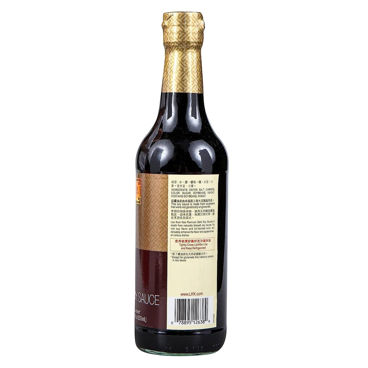 Lee Kum Kee Premium Dark Soy Sauce 16.9Oz, Pack Of 2