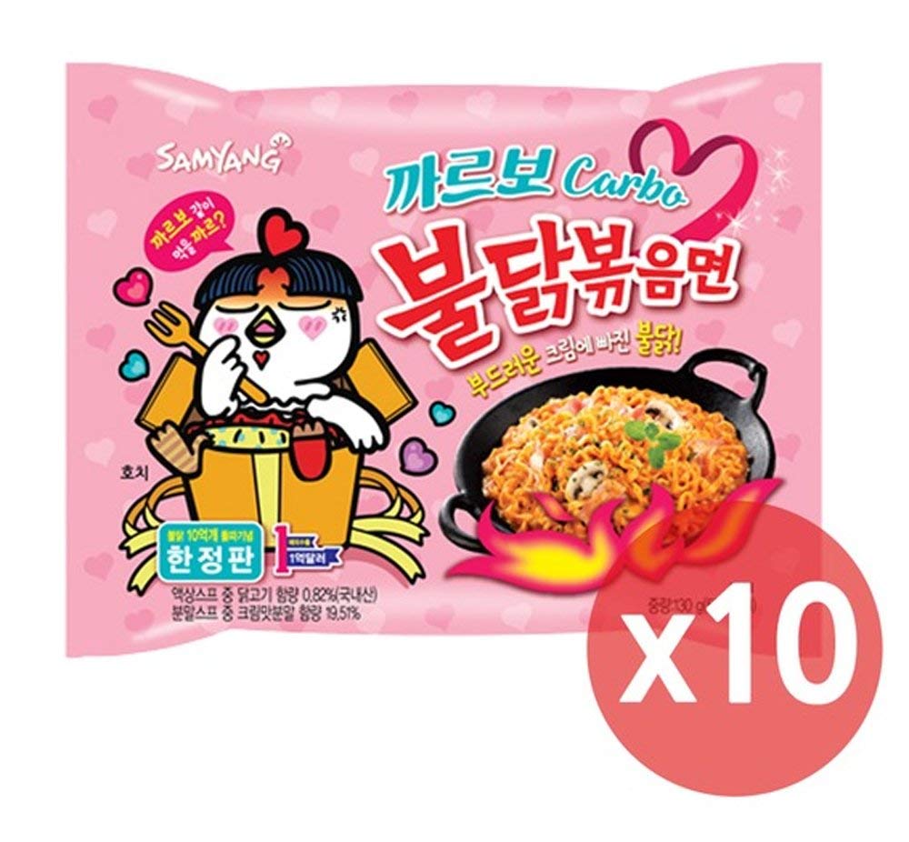 Samyang Carbo Hot Chicken Flavor Ramen / Spicy Chicken Roasted Noodles 130g (Pack of 10)