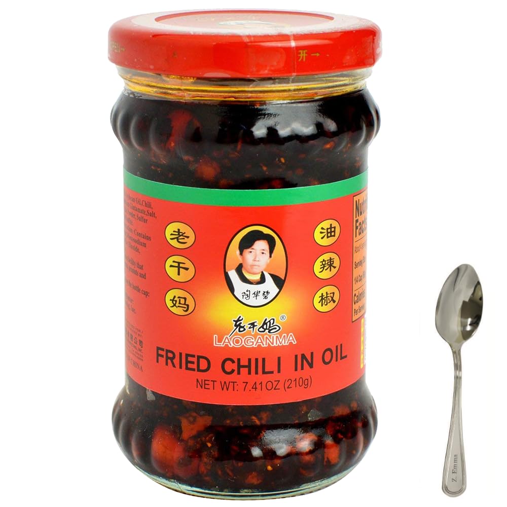 Fried Chili In Oil 7.41oz/210g, Pack of 4 Comes with 1 Z. Emma spoon