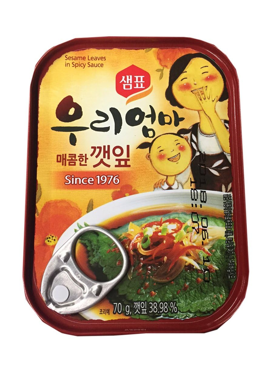 Sempio Marinated Sesame Leaves 70 gram per Pack (Spicy Sauce, 2 Pack)