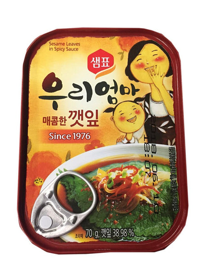 Sempio Marinated Sesame Leaves 70 gram per Pack (Spicy Sauce, 2 Pack)