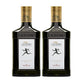 Frescobaldi Laudemio Extra Virgin Olive Oil, 8.45 FL Oz, 250ml, 2 Pack, Premium, Award Winning Product of Tuscany, Italy, Fruity