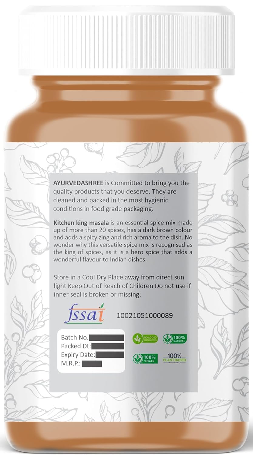 AYURVEDASHREE Kitchen King Masala 100gm PET Jar ~ All Natural | Vegan | No Colors | NON-GMO | Indian Origin