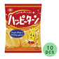 Happy Turn Happy Powder Covered Rice Cracker 1Oz 10Bags Box Kamedaseika Japanese Ninjapo