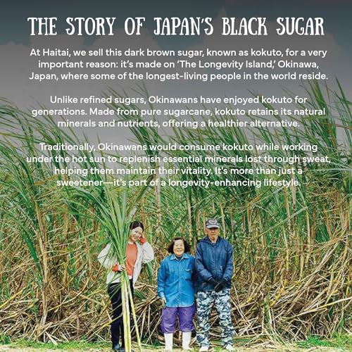 Haitai Rock Sugar - Longevity Island, Blue Zone Food, 1.1LB (500g) - Deep, Dark Flavor