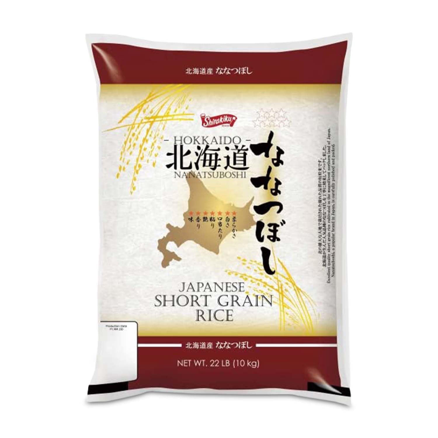 Shirakiku Hokkaido Nanatsuboshi Short Grain White Rice – 22lb, Ideal for Sushi and Rice Bowls, Product of Japan
