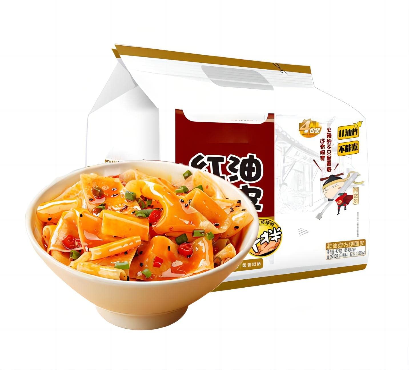 Sichuan Specialty Super Spicy Noodles, Sour Spicy Wide Instant Noodles, Non-Fried Red Oil Noodles Served With Sour Spicy Sauce (