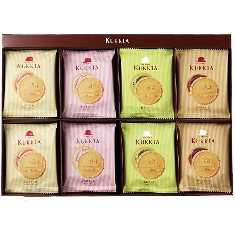 Kukkia Cookies 32 Pieces 4 Flavors Chocolate, Strawberry, Dark Chocolate, Matcha Green Tea