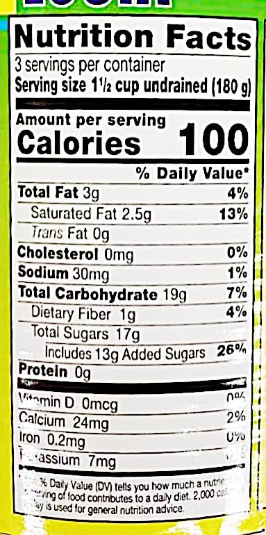 Young Coconut Pulp in Syrup, 20 oz, 4 Cans