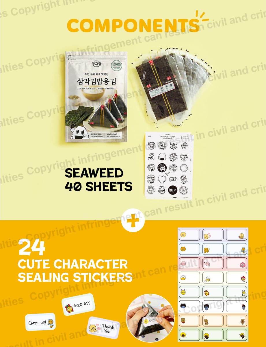 Korean Seaweed Wrappers For Triangular Onigiri Rice Ball 40 Sheets + 48 Cute Character Sealing Stickers - Twice Roasted Onigiri