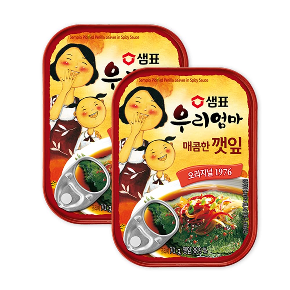 KOREAC Marinated Sesame Leaves 2 Pack with Spicy Sauce, 2.4 oz (70g) - Korean Instant Food Banchan Side Dishes