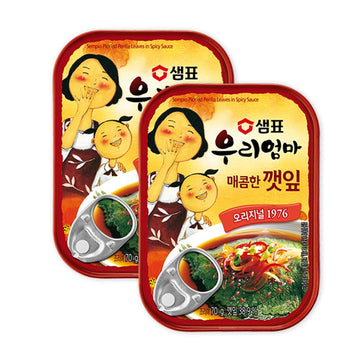 KOREAC Marinated Sesame Leaves 2 Pack with Spicy Sauce, 2.4 oz (70g) - Korean Instant Food Banchan Side Dishes