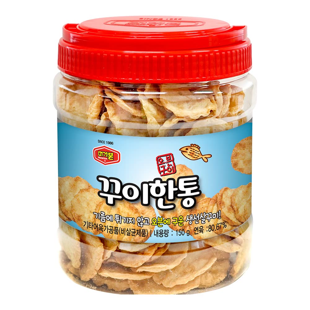 MURGERBON Baked Fish Snack, Seafood Chips, 5.3oz (150g), Oven Baked Filefish Fillet, Perfect for Sharing