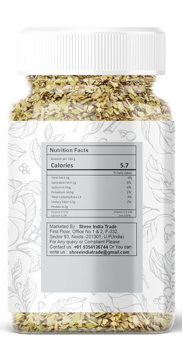 AYURVEDASHREE Oregano Seasoning, All Natural, Vegan, NON-GMO, 100g PET Jar