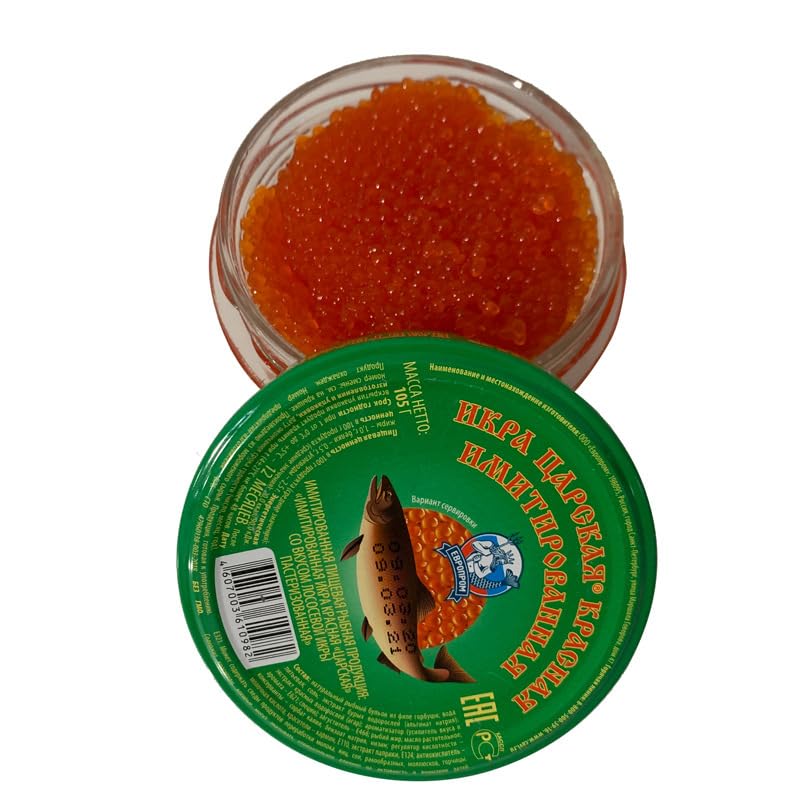 Enhanced Salmon Roe Caviar, 102G, Red-Orange Fish Eggs, Russian Style (Red)