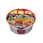 HIKARI Menraku Ramen Sichuan-Inspired Spicy Sesame, 3.2 Oz (Pack Of 12)