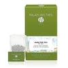 Palais Des Th  S - Paris For You By Day - Parisian Gourmet Green Tea- Notes Of Rose, Raspberry, And Lychee - 20 Count Biodegrada