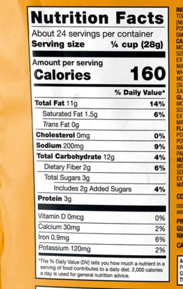Generic Sweet Heat Snack Mix, 48oz Total (2 Pack), Savory Snack Mix