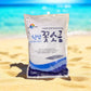Hamchorom Korean Fine Sea Salt, 5LB Alkaline Mineral Salt, 80 Ounce Pack