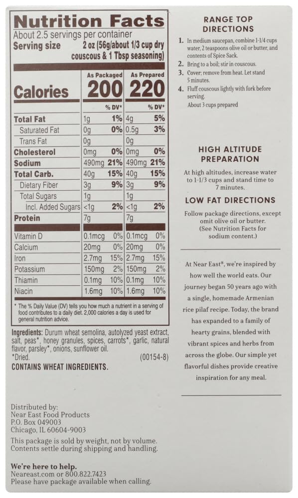 Near East Mediterranean Curry Couscous Mix 5.7-Ounce Boxes (Pack Of 12) ( Value Bulk Multi-Pack)