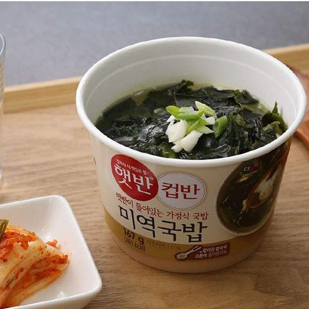 Cupbahn Korean Pre-Cooked Meal With White Rice - 25 Taste By Hetbahn   (Seaweed Soup, 2 Bowls)