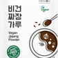 Baofood 100% Dodam Rice Gluten-free Vegan Fiber JJAJANG POWDER (1EA / 3.52oz) - No Additive, Non-spicy, All-Natural, Healthy Foo
