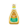 Ken's Steak House Honey Mustard LITE Dressing 16 oz.