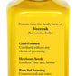 Daana Peanut Oil: CERTIFIED USDA ORGANIC, EXTRA VIRGIN, COLD PRESSED (12 oz)