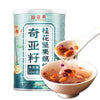 500g Osmanthus Fragrant Nuts Lotus Root Starch Powder Breakfast Meal