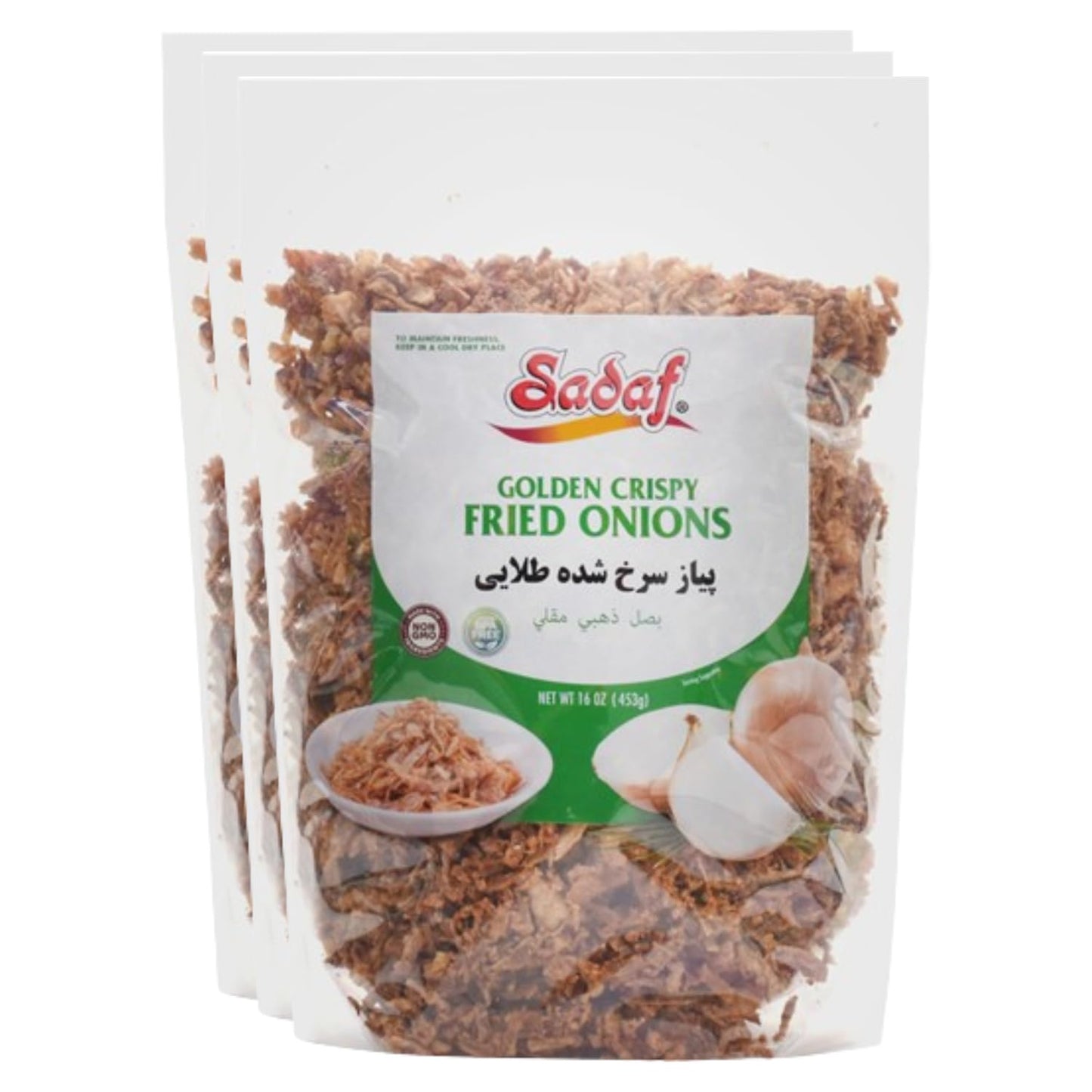 Sadaf Crispy Fried Onions - Golden Fried Onions for Cooking and Food Enhancing - Gourmet Fried Onions - Kosher - 16 Oz Bag (Pack