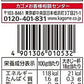 Kagome tomato ketchup 500gX4 pieces