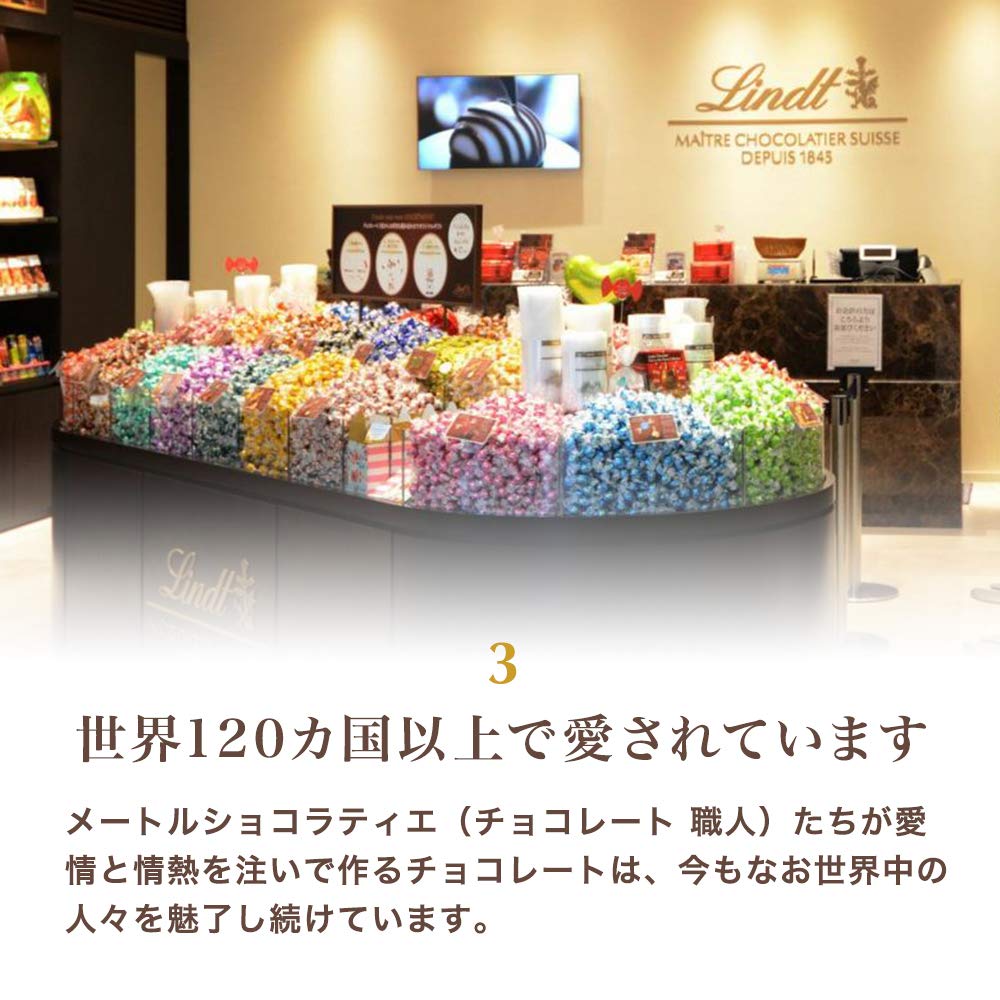 Lindt - Excellence - Mint Intense - Dark 100G