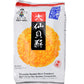 Xianbei Su Crunchy Shenbei Crispy Rick Cracker 5.47Oz Pack Of 1