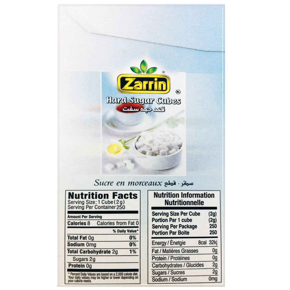 Zarrin Hard Sugar Cubes (2 Pack) - 500G | 17.6 Oz, (Slow Dissolving)